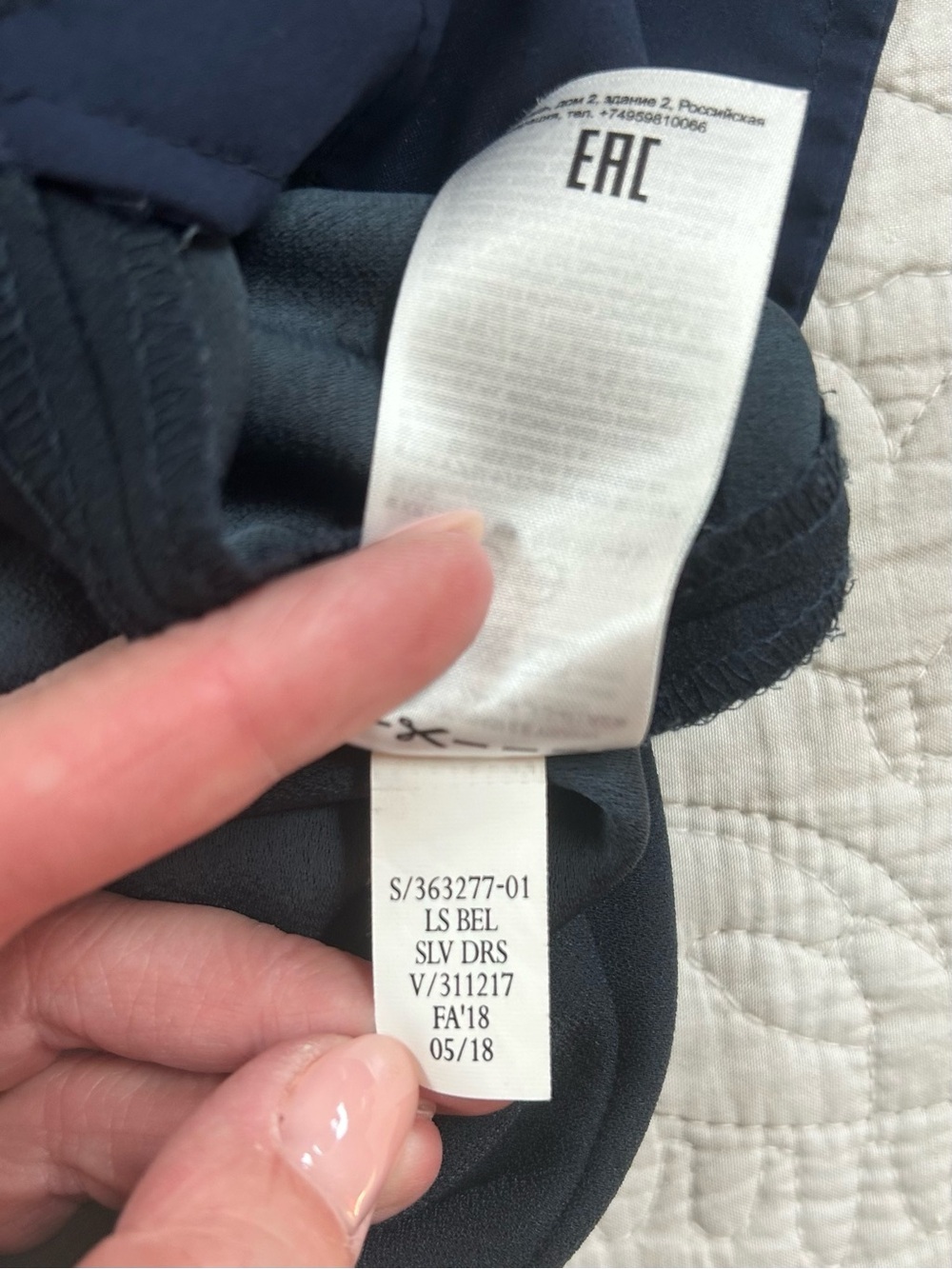 Banana Republic Navy Bell Sleeve Shift Dress Keyhole Neck Size 6 - Picture 10 of 11